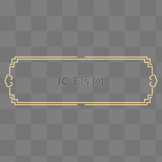 中式古风标题框边框标题栏长方形简约黄色图片