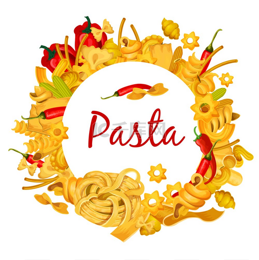 意大利美食或高级餐厅和烹饪食谱设计的意大利面海报。图片