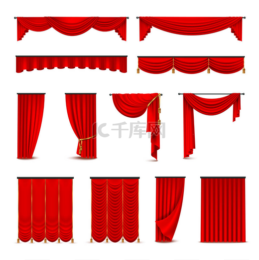 豪华红色的窗帘窗帘现实集图片