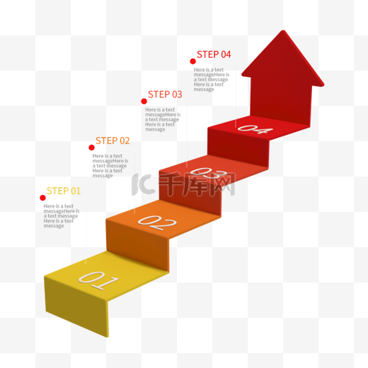 3d红色向上步骤阶梯箭头图片