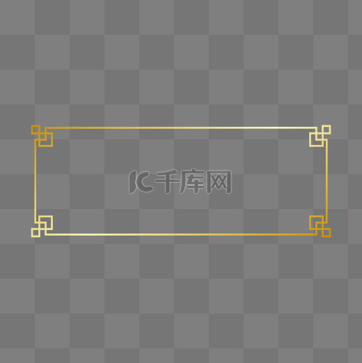 金色中式花纹板块边框图片