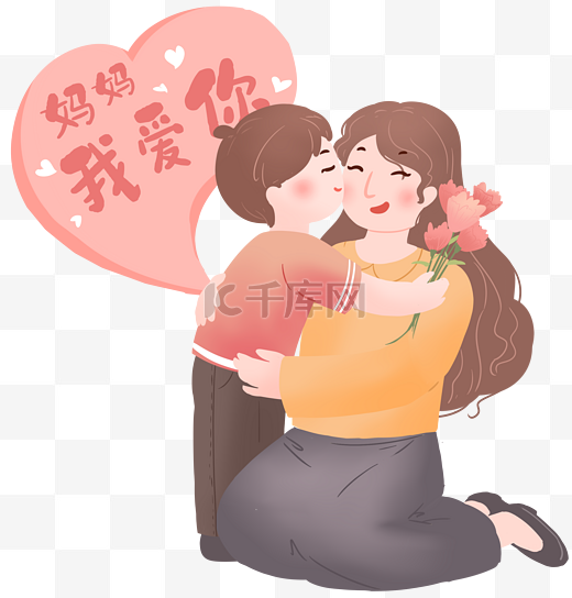 母亲节快乐献花给妈妈图片