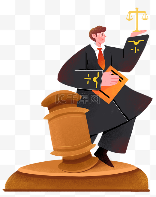 世界法律日律师法官图片