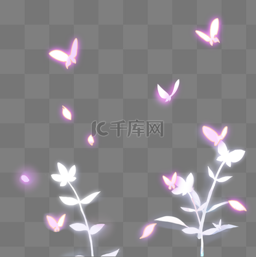 唯美紫粉色发光蝴蝶光效PNG免扣元素图片