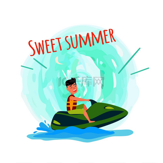 甜蜜的夏日海报男子在夏季玩水上摩托艇玩乐，男性骑在水上滑板车矢量插图上孤立在飞溅的白色上。图片