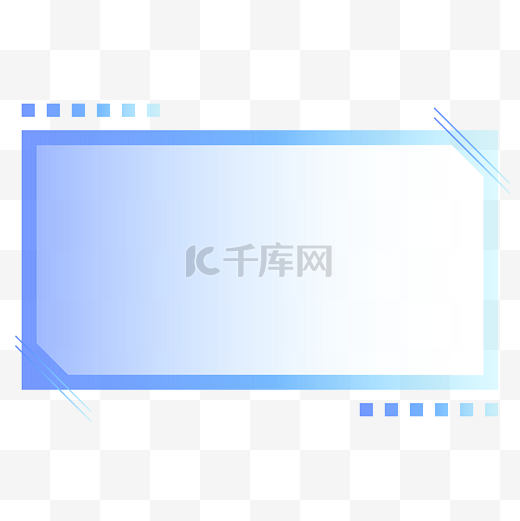清透科技蓝半透明文本框图片