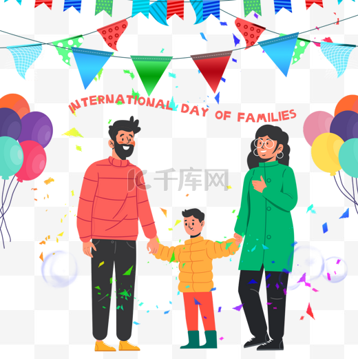 气球幸福快乐国际家庭日节日图片
