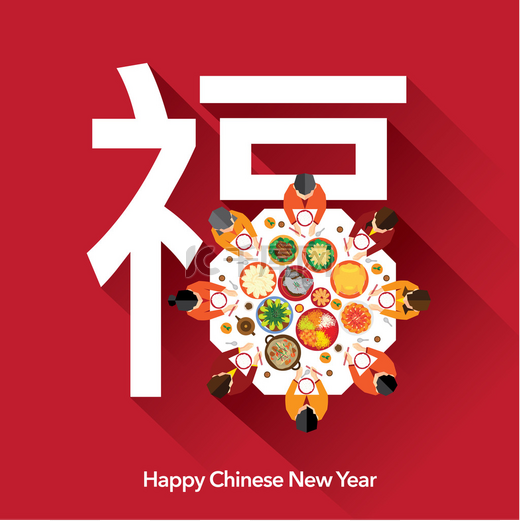 中国新年矢量设计图片