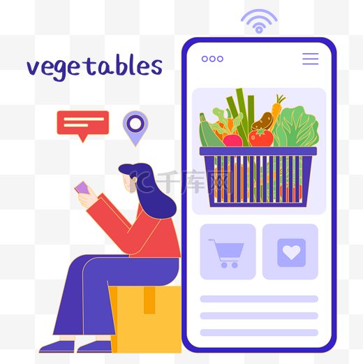 在线购物网购生鲜买菜蔬菜送货图片