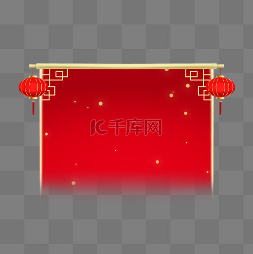 新年春节灯笼中式边框图片