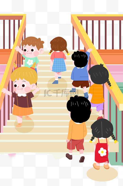 儿童节安全教育上下楼梯图片