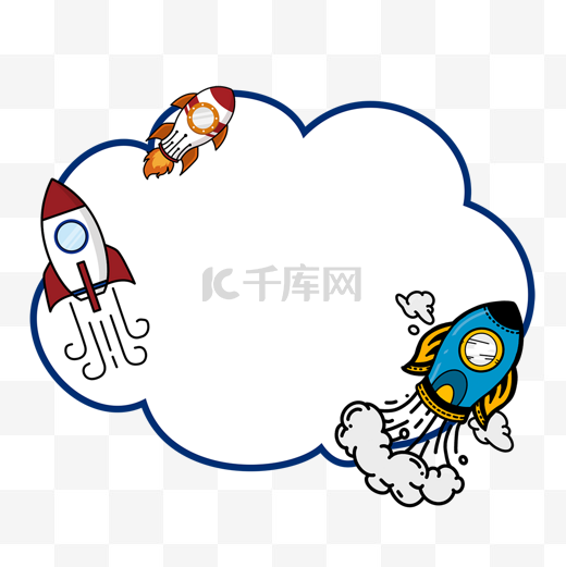 云朵线条宇宙飞船边框图片