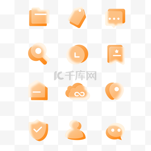 互联网APP毛玻璃半透明图标icon图片