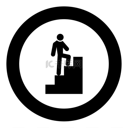 一个人爬楼梯图标黑色在孤立的圆形矢量图中图片