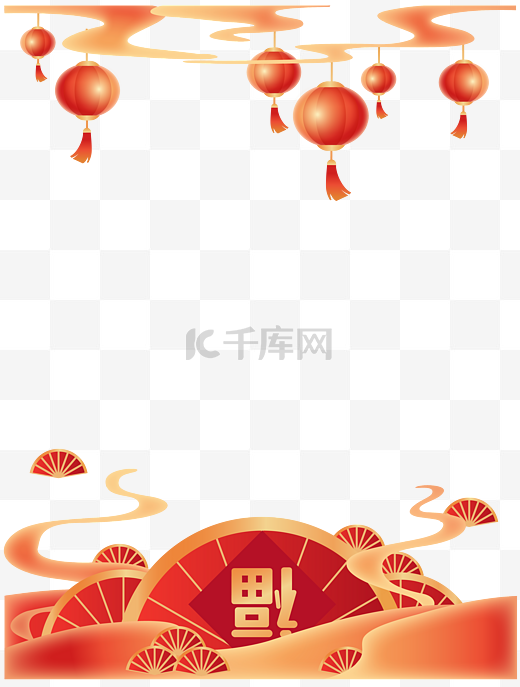 新年新春祝福竖版海报边框春节图片