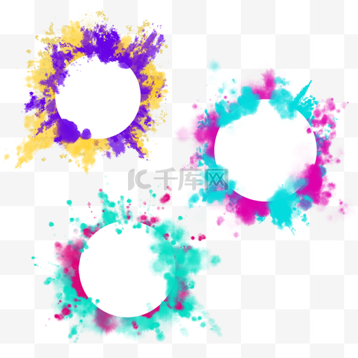 彩色爆炸粉末圈边框组图图片