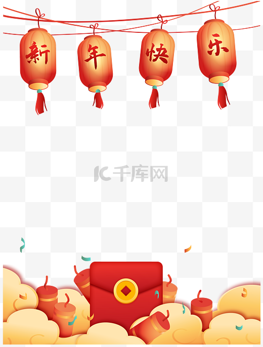 春节新年新春竖版海报边框图片