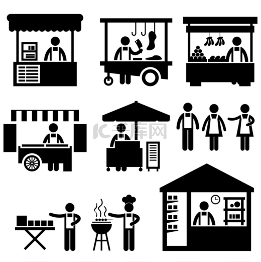 业务档存储展位市场市场商店图标符号符号象形图图片