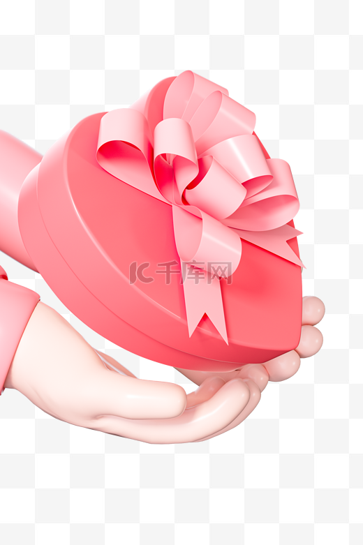 粉红色情人节情侣爱心礼物3D元素图片