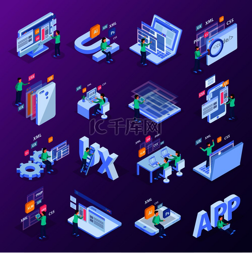 Web 开发等距概念图标集与 ui ux css xml php 元素和开发人员矢量图图片