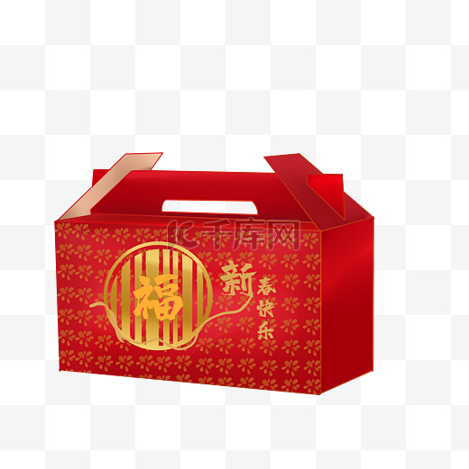 虎年新年春节礼品礼盒包装盒图片