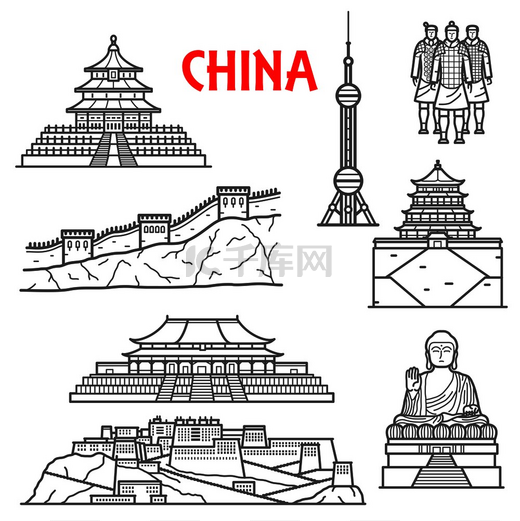 中国著名的古代和现代旅游景点，以长城、兵马俑和天坛佛、紫禁城建筑群和天坛、夏季和布达拉宫、东方明珠电台 a 的线性符号为旅游设计的标志图片