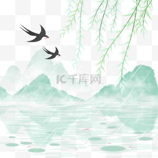 清明清明节国风水墨青山绿水燕归来山水微景观图片