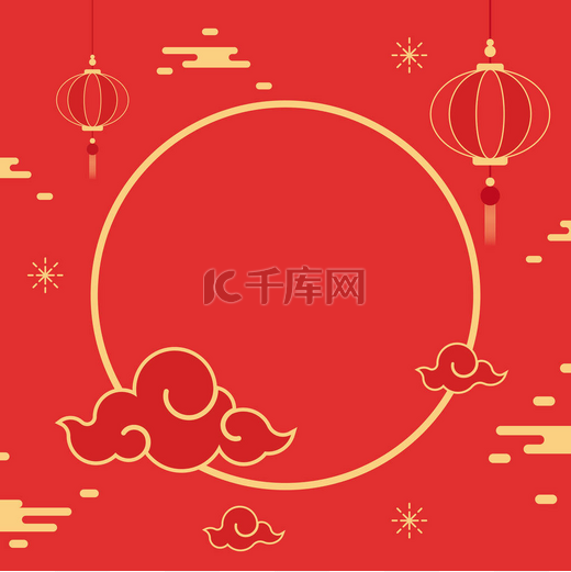 春节新年元旦红色边框背景祥云灯笼图片