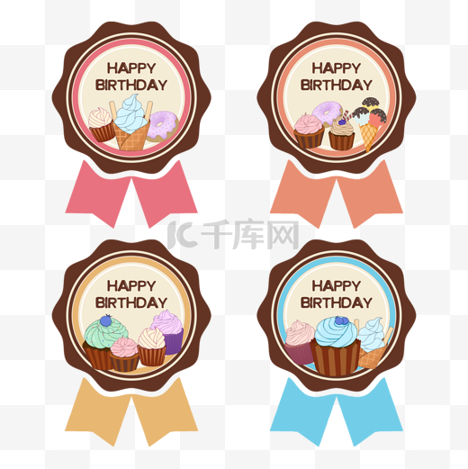 彩色生日纸杯蛋糕徽标图片