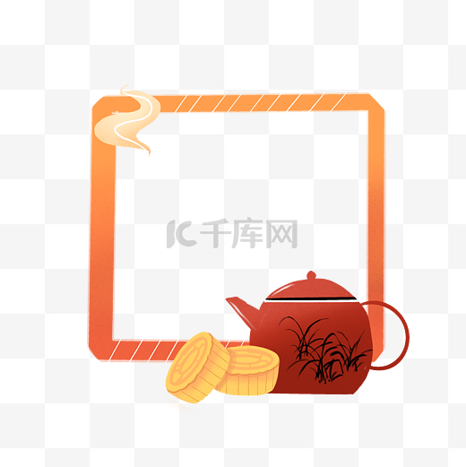 中秋中秋节月饼茶壶边框图片