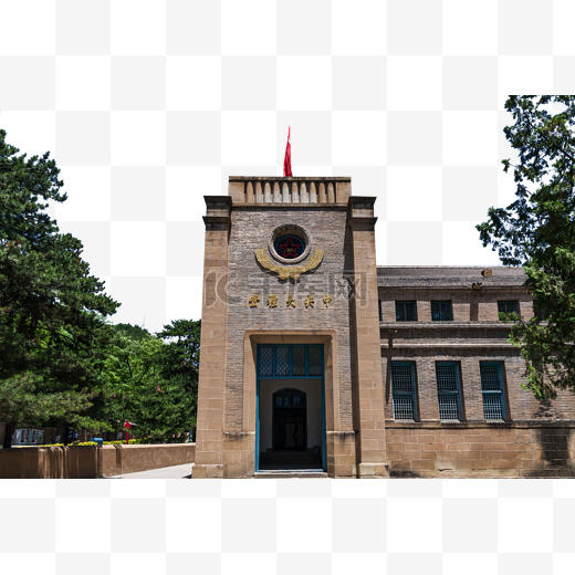 杨家岭大学礼堂建筑图片