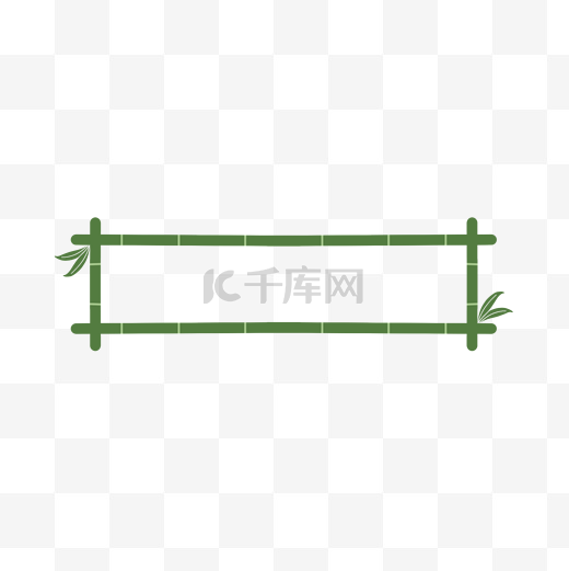 端午端午节绿色竹子边框标题栏图片