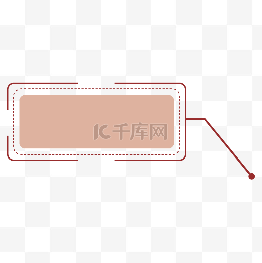 引用批注边框图片