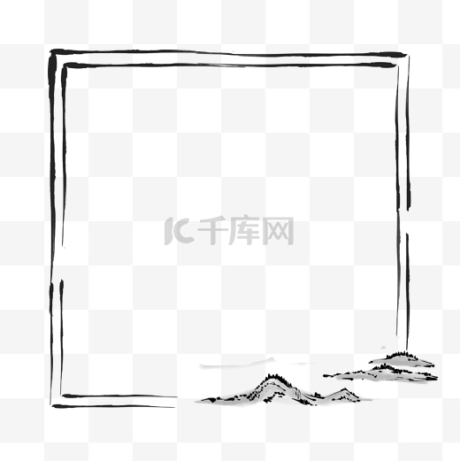 中式古风中国风水墨山水边框图片