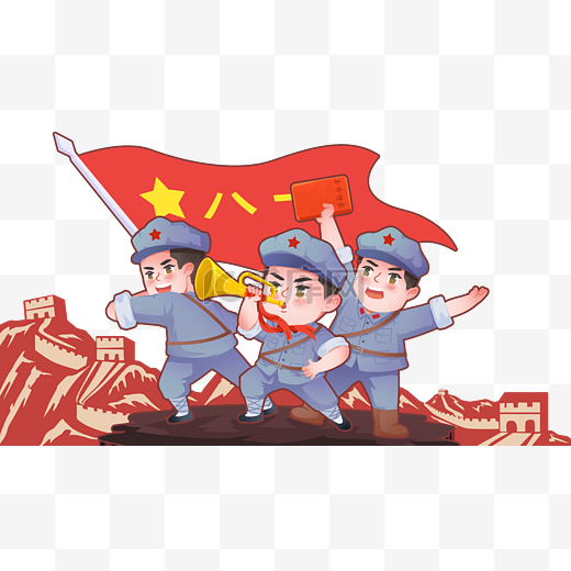 建军节爱国长城红军军人建党党建党红色图片