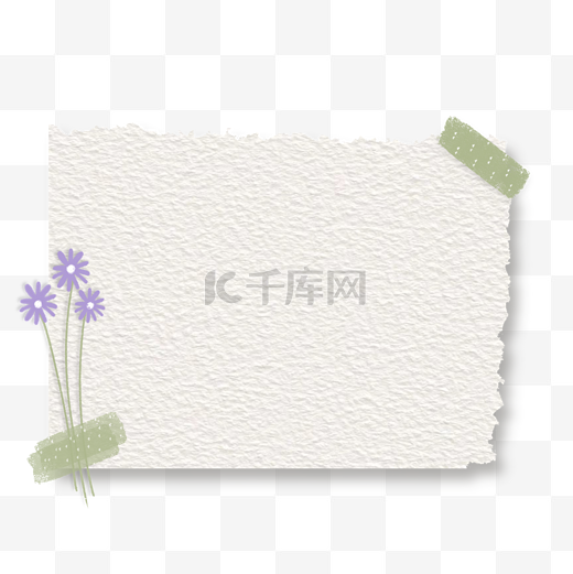 撕纸效果边框胶带紫色花卉文本框图片