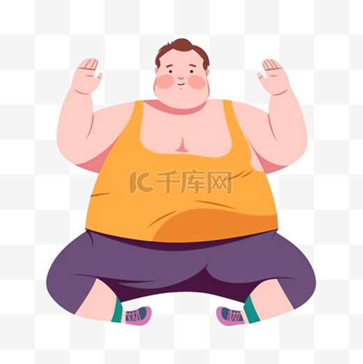 卡通手绘肥胖胖子练瑜伽图片