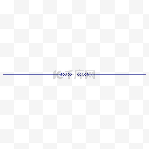 商务蓝双向箭头简约分割线图片
