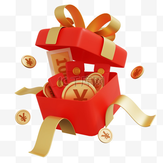 3D促销礼盒金币礼物盒红包图片