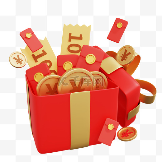 3D促销礼盒红包礼物盒金币图片