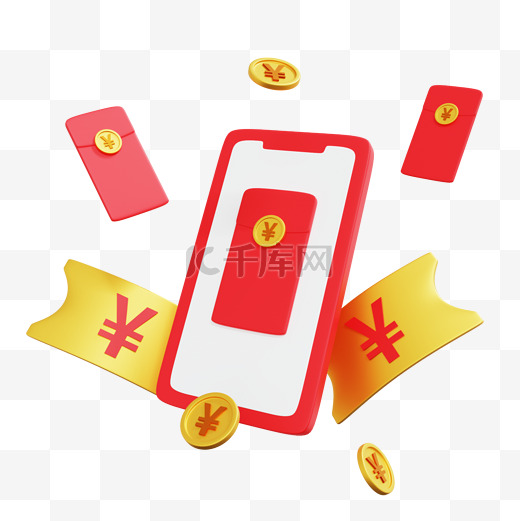 3D电商装饰金币金融手机红包图片