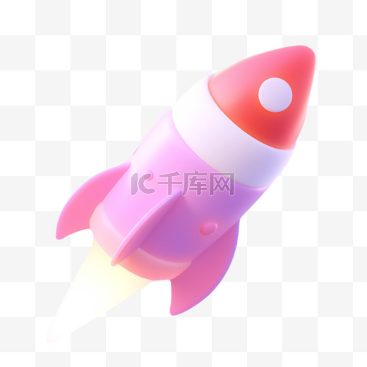 3d模型彩色立体可爱造型直播礼物火箭图片