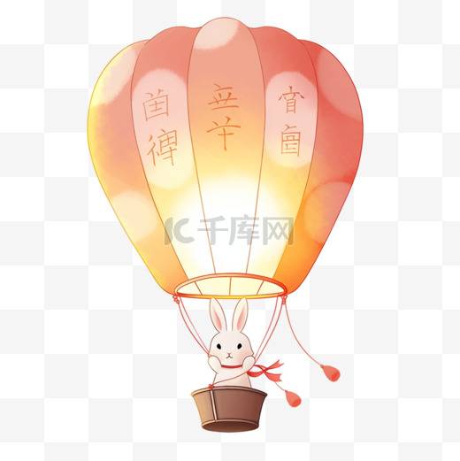 手绘元素中秋节灯笼热气球小兔卡通图片