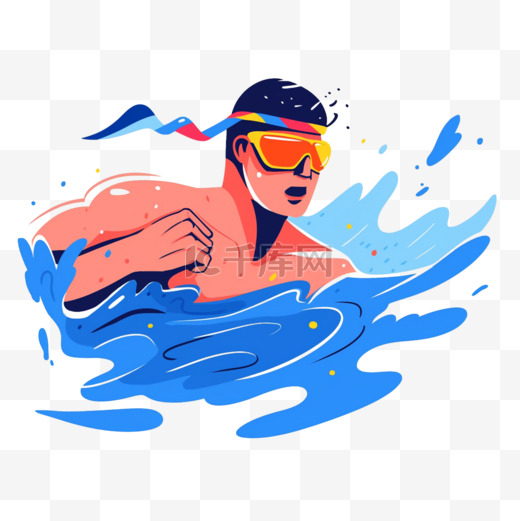 亚运会手绘男人游泳比赛卡通元素图片