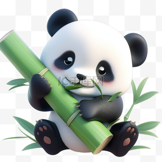 可爱熊猫抱着竹子3d卡通元素图片