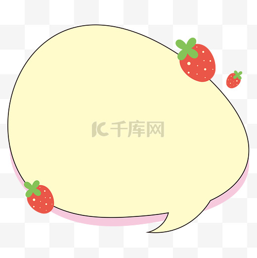 可爱草莓柔色对话气泡边框文本框图片