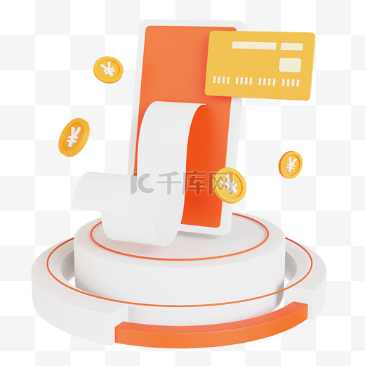 3D金融银行卡刷卡图标黄白立体C4D商务办公金融理财投资保险图片