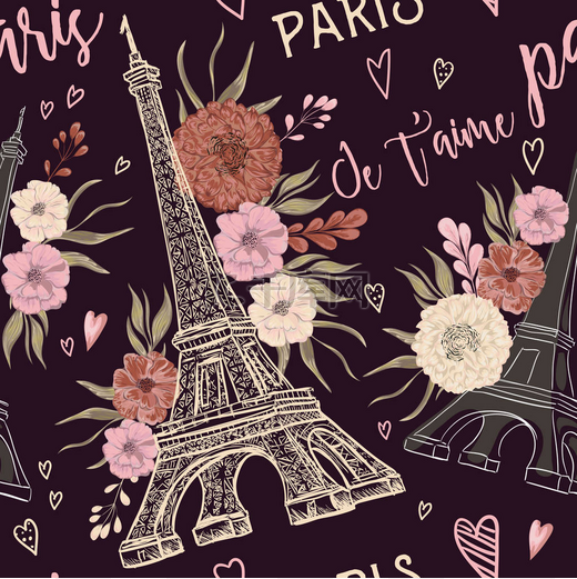 巴黎。埃菲尔铁塔、 心与水彩风格花卉元素的老式无缝模式。复古手绘矢量图。(翻译︰ 巴黎我爱你)图片