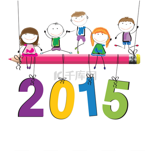 新的一年到 2015图片