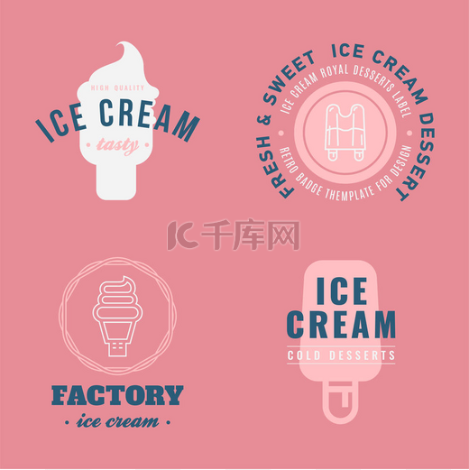 冰激淋店标签、 标识和设计元素的集合。复古元素集合的不同冰激淋。冷的甜点和冰淇淋的对象。设计的向量元素。冰激淋剪影.图片
